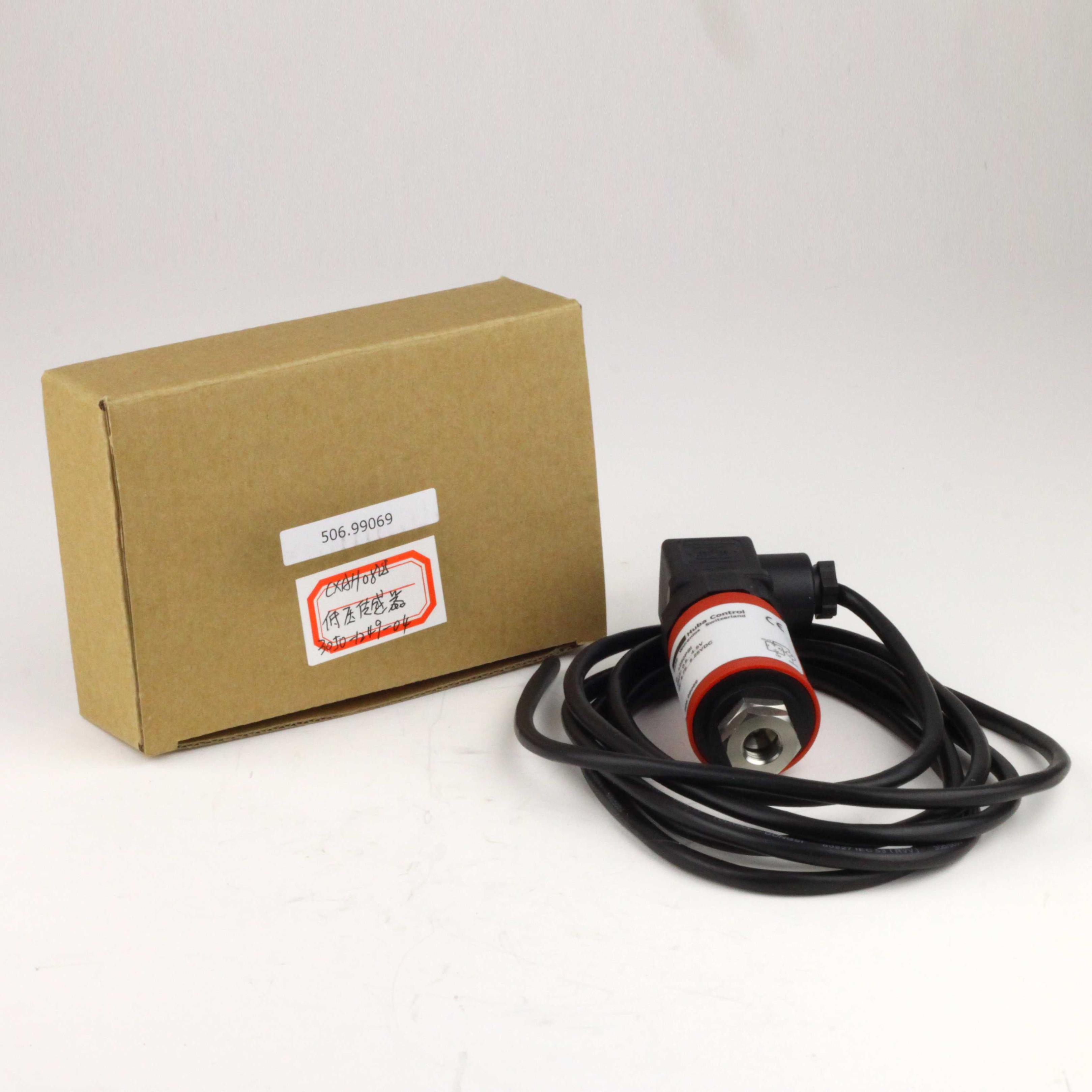 大厦中央空调改造,店铺中央空调改造