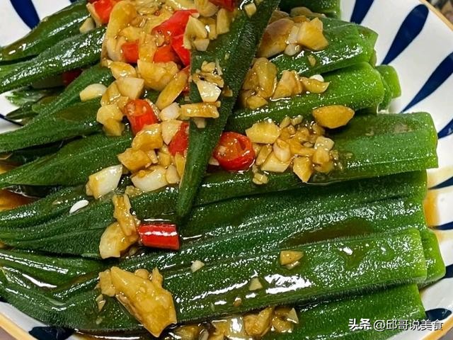 秋天多吃什么菜最养生,秋天吃哪些蔬菜养生