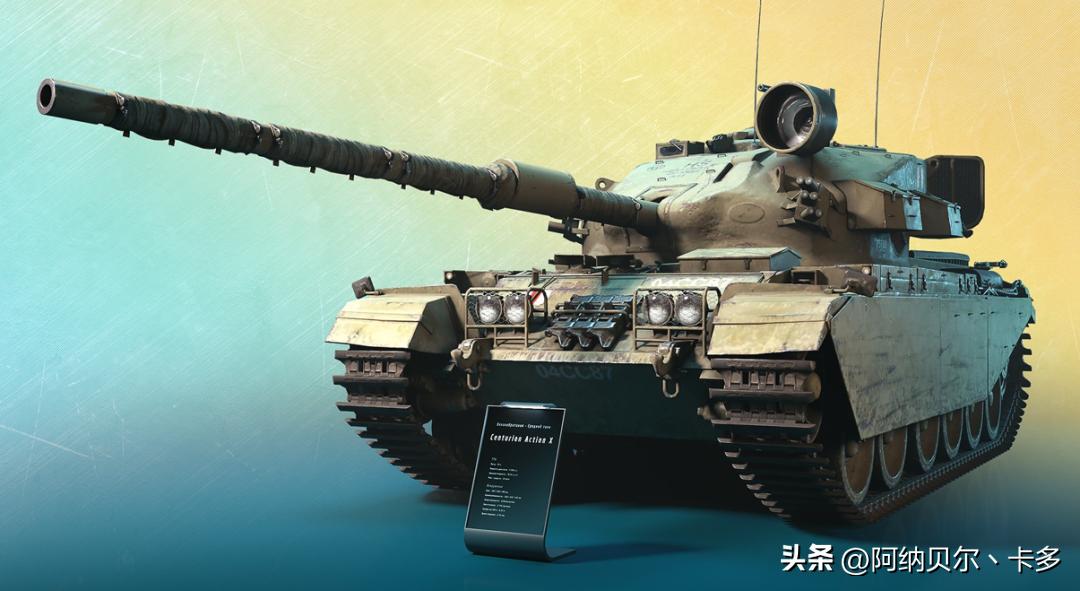 百夫长ax新版本最佳配件,百夫长ax2024成员技能