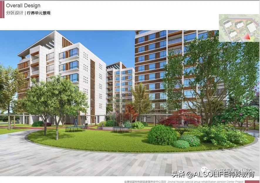 星星小镇虽有围墙，但不是把自闭症孩子圈起来、养起来