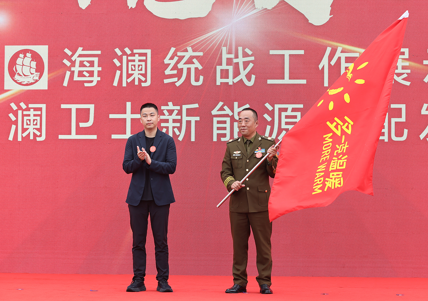 海澜集团2019年,海澜集团前世今生