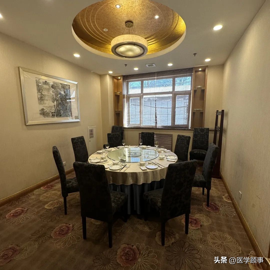 甯稿窞鏂伴瓘鑺卞洯瀹鹃,甯稿窞涓惔瀹鹃鑷姪