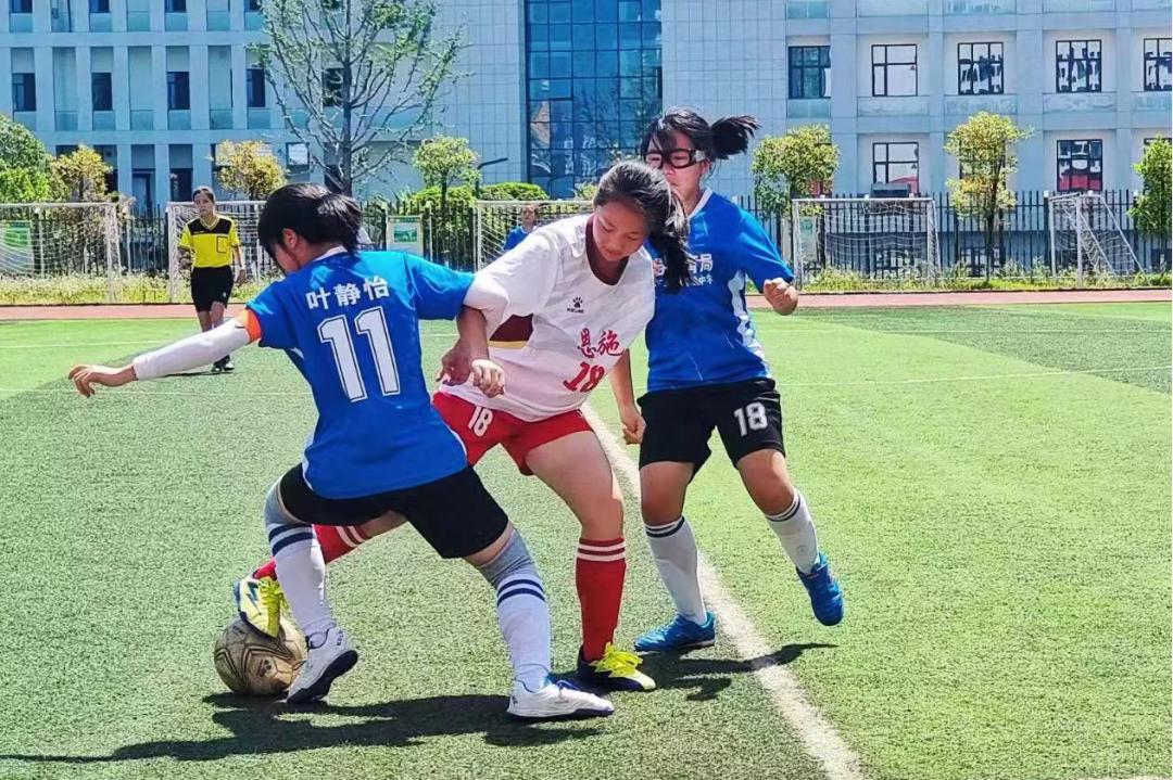 恩施2021青少年足球联赛,恩施州中小学生足球联赛