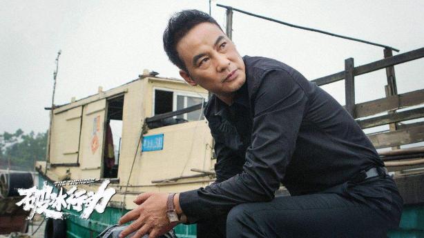 影帝自毁形象场面,任达华演技炸裂合集