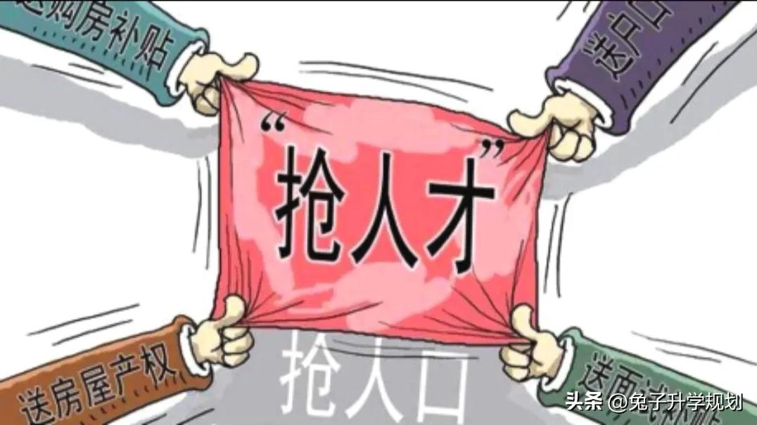 就业前景好的十大专业及简介,广西400理科选什么专业就业前景好