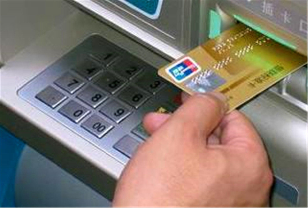 三类银行账户被“注销”，卡里有钱也不行，持卡人需注意