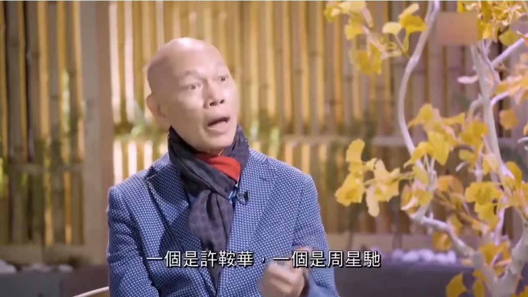 星爷徐娇热搜,星爷胡杏儿上热搜