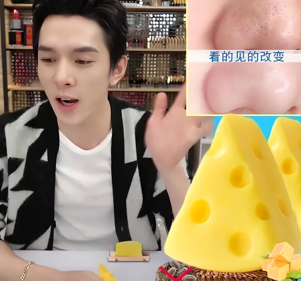 硫磺皂洗脸后皮肤刺痛感怎么办,经常用硫磺皂洗脸对皮肤有影响吗