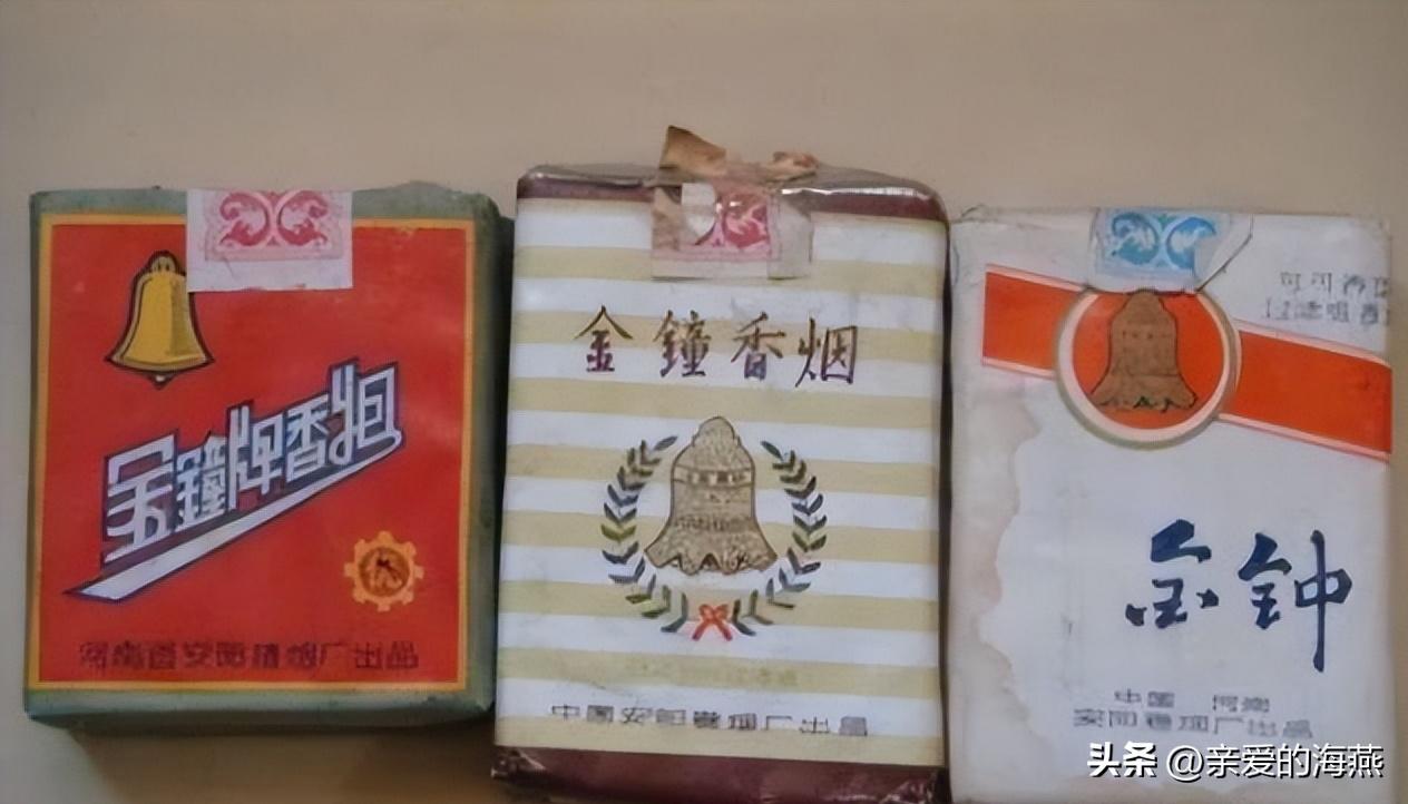 五六七十年代的烟盒,爷爷辈抽过的香烟