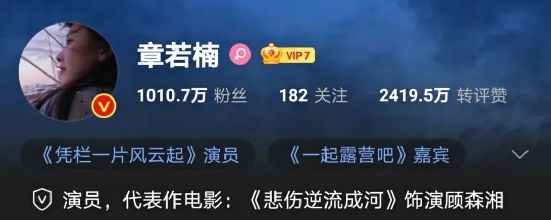 疫情还未结束，38岁男星「生子丑闻」曝光，脸都不要了