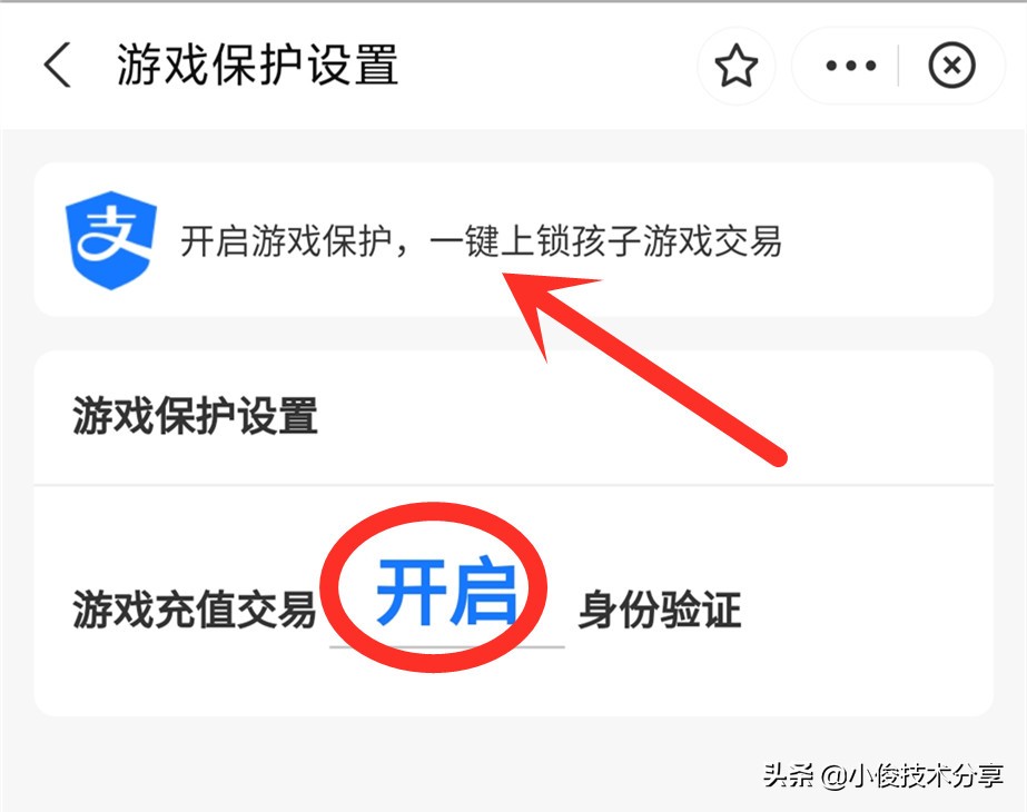 支付宝10.3.50版本有什么新功能,支付宝10.5.66更新了什么