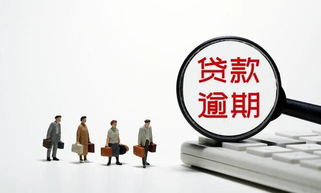 无力偿还信用卡怎么办只能还利息,信用卡无力偿还时怎么能不还利息