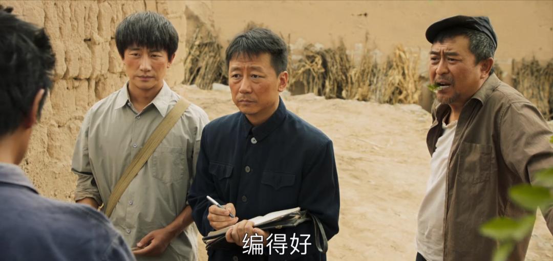 山海情等46部好剧入围,山海情成为2021年爆款剧的原因