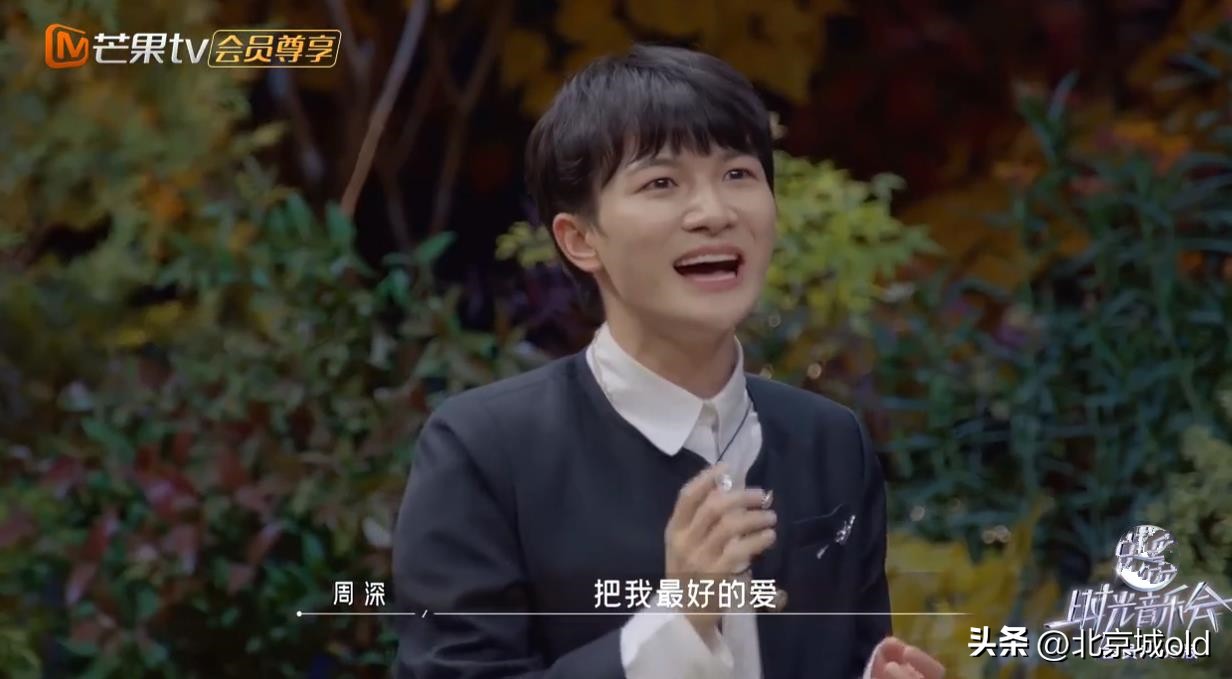 实力歌手邓紫棋周深,时光音乐会第二季周深和邓紫棋