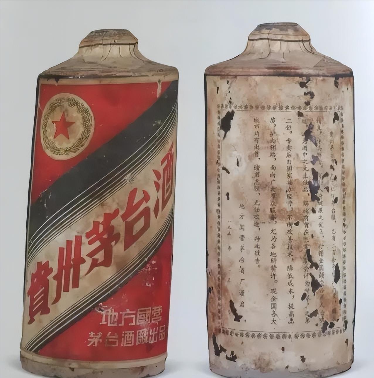 茅台酒全系列价格一览表,茅台酒系列产品图片及价格