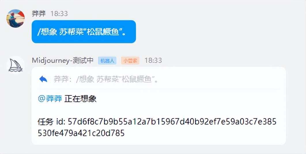 最强ai画图软件,免费绘图ai排名