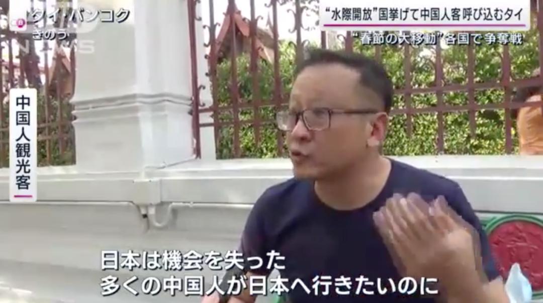 日本自由行哪里好签,日本旅游全国签