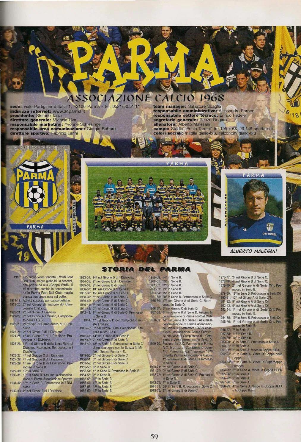 忆意甲,意甲足球联赛日期表图