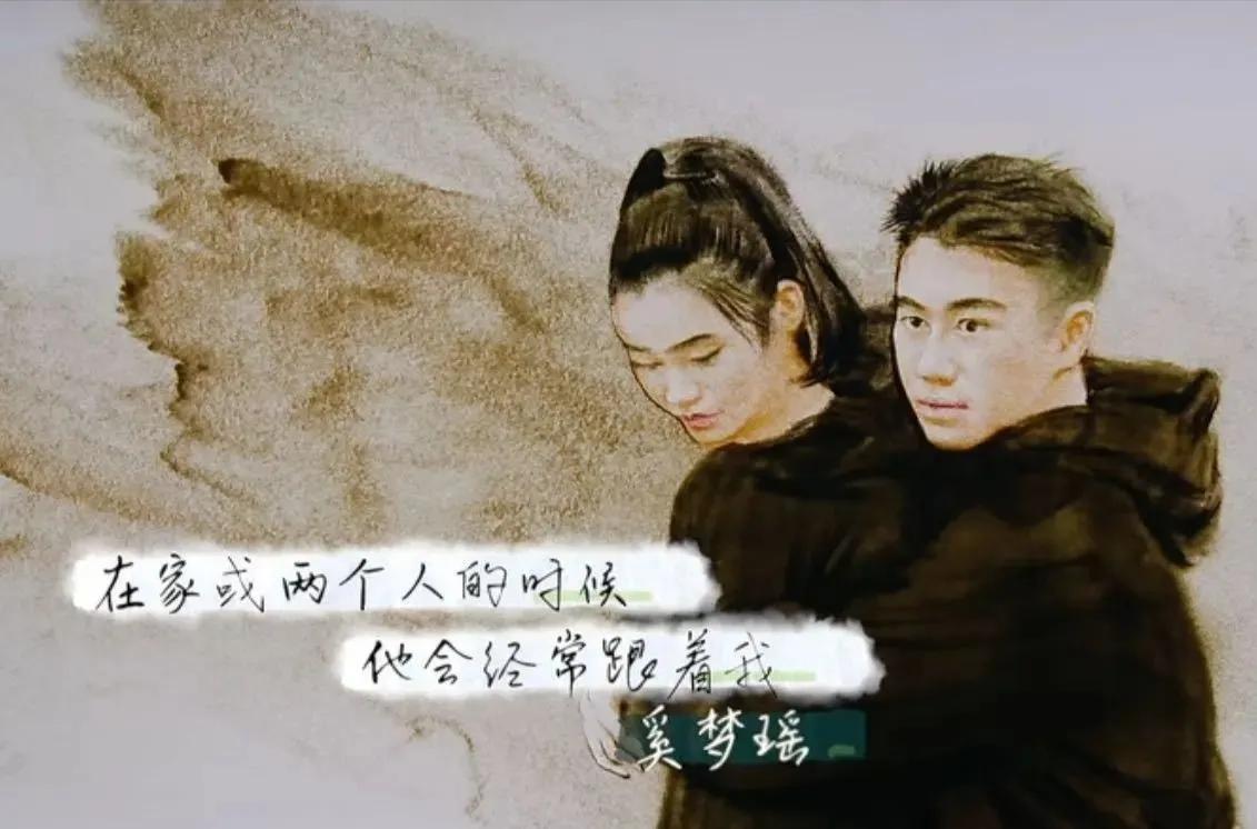 奚梦瑶婚后首亮相,奚梦瑶是不是未婚先孕