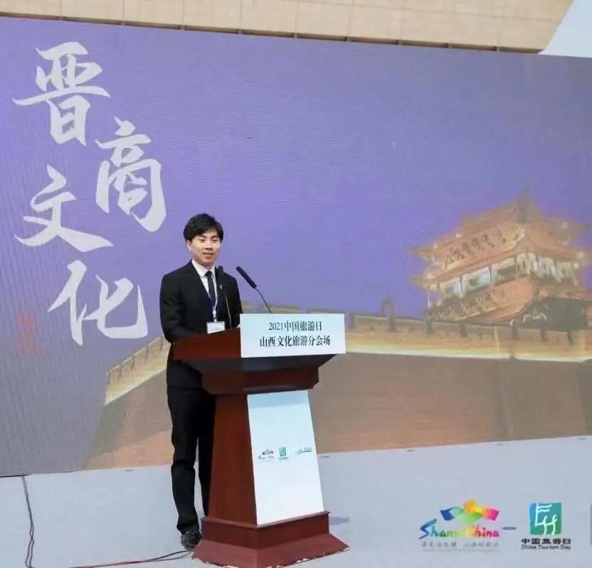 金牌导游讲黄山,金牌导游带你游山西