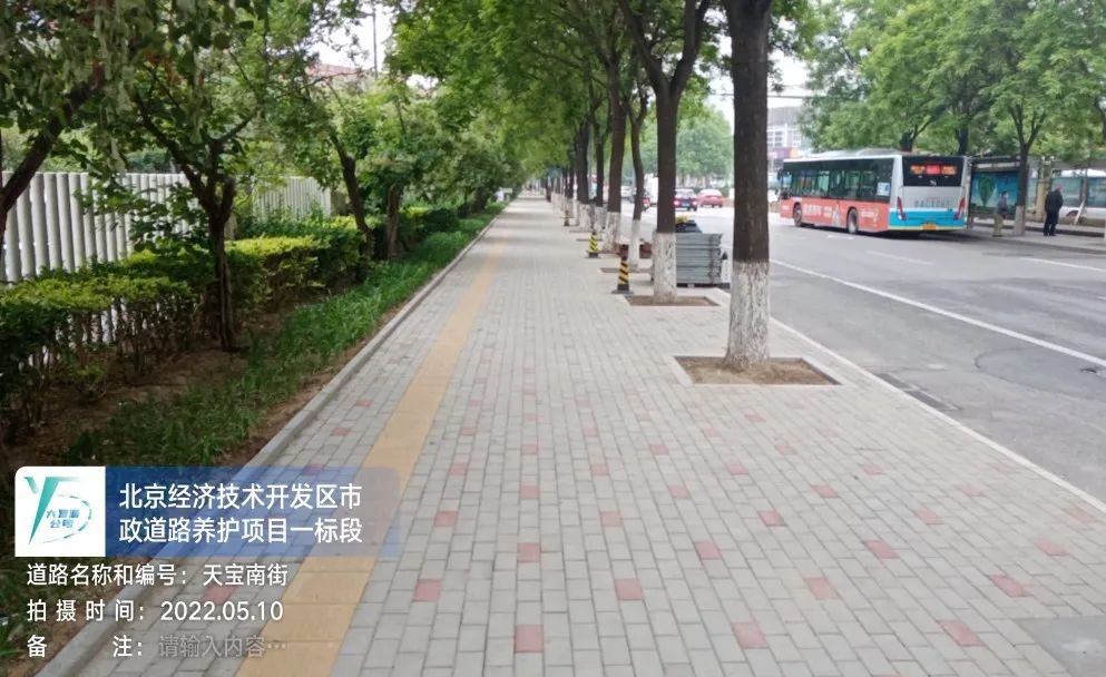 旧貌换新颜的幸福路,危房改造改出的幸福新生活