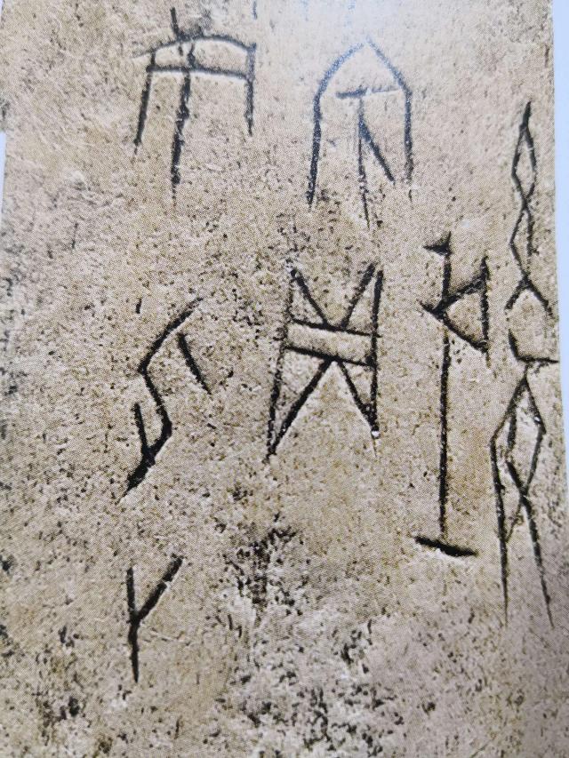 夏商时期的文化内涵与发展,我国夏商时期历史发展特点