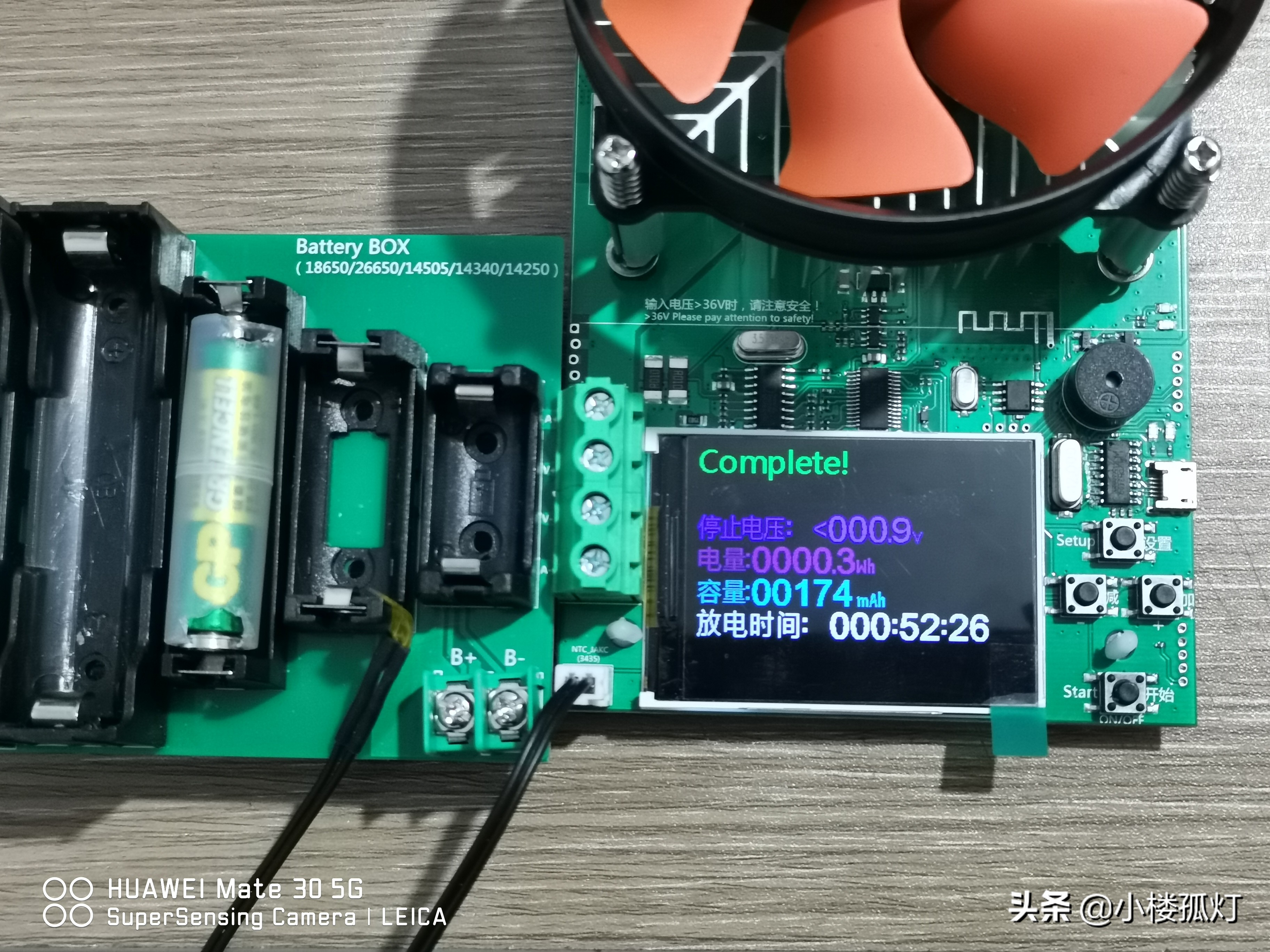 gp超霸电池碱性7号,超霸7号电池测评