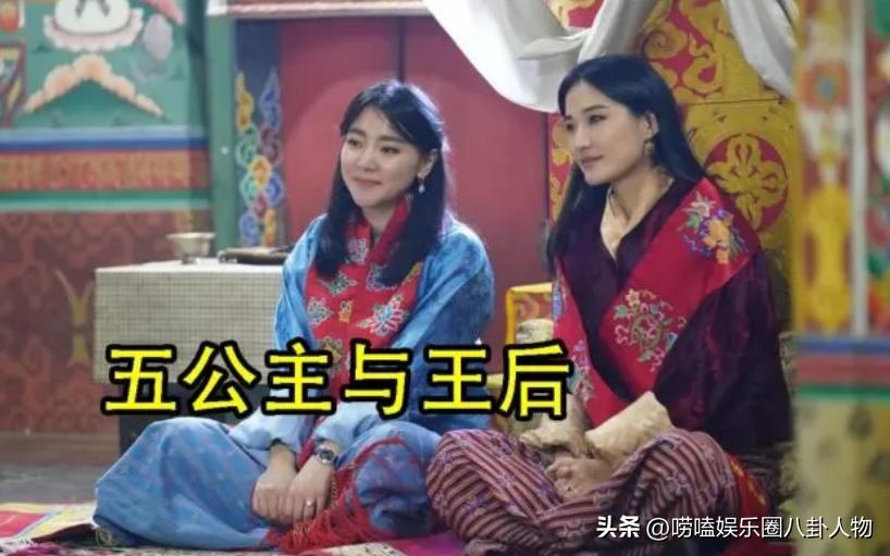 同样都是小国的王后，佩玛远不如夏琳王妃过得好，王冠看着好廉价