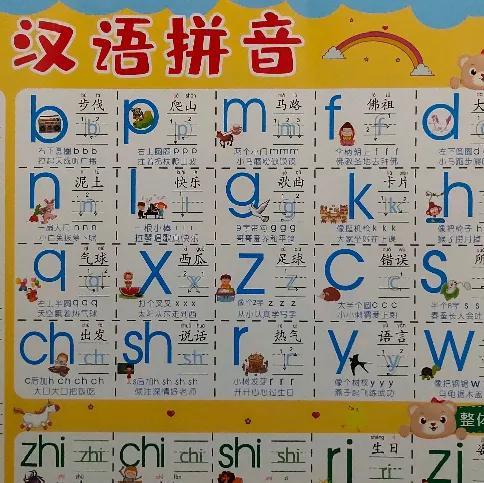 五笔输入法为什么没落,五笔输入法现在为何走向消亡