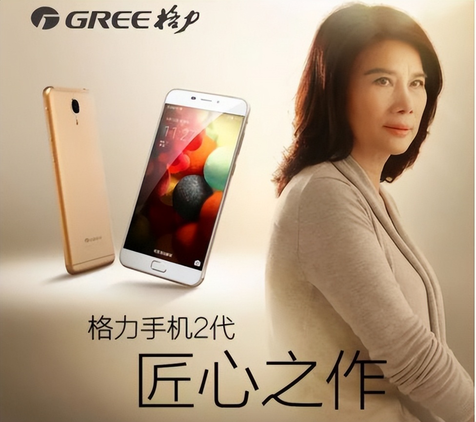 通信的历史,通信历史详解视频