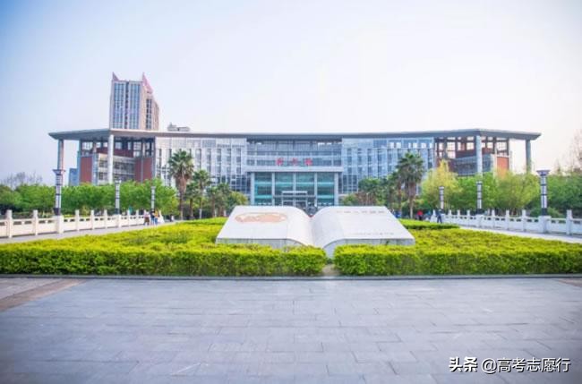 法学一流学科,法学国家级一流学科名单