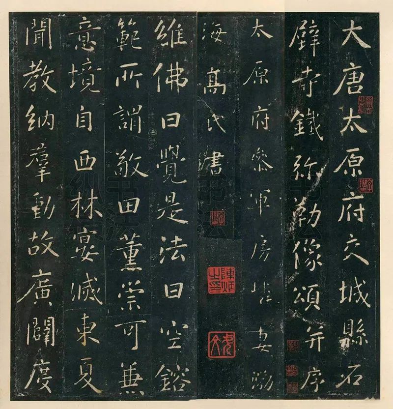 杨健君书法真迹,杨健君书法教程