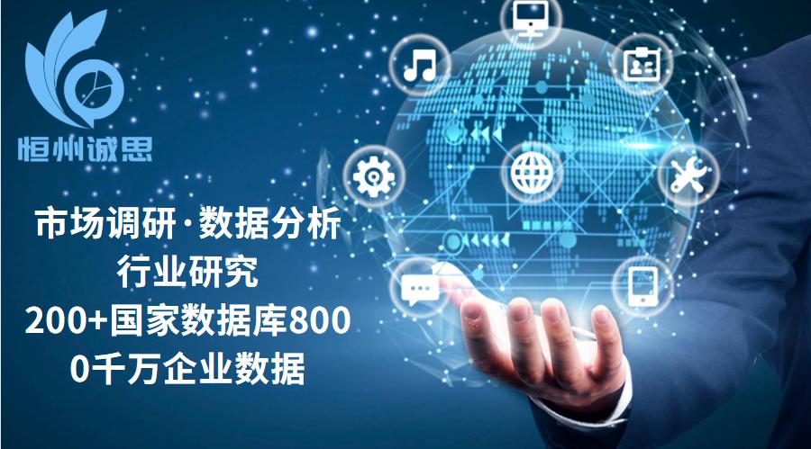 亚马逊托管云服务市场现状及未来发展趋势(最新年份)