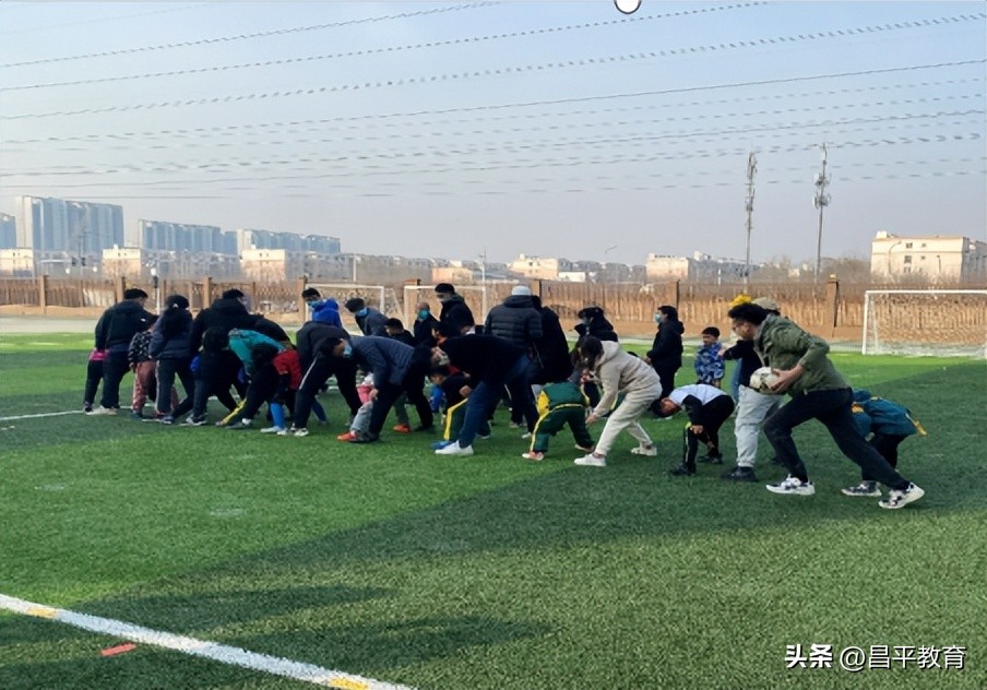 家校携手共创未来图片,家校携手共创未来家长会