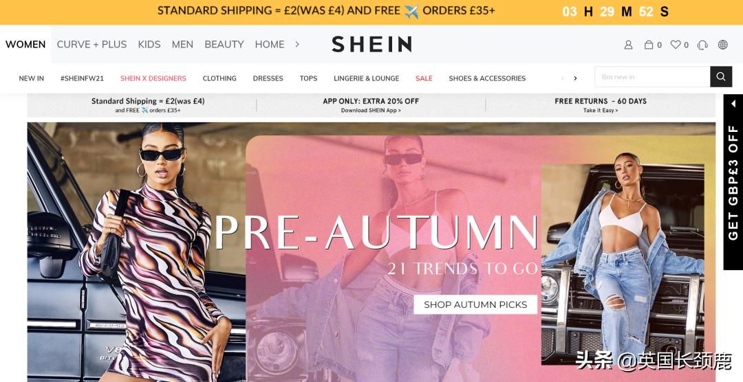 别再只盯着bba了,别再盯着bba了