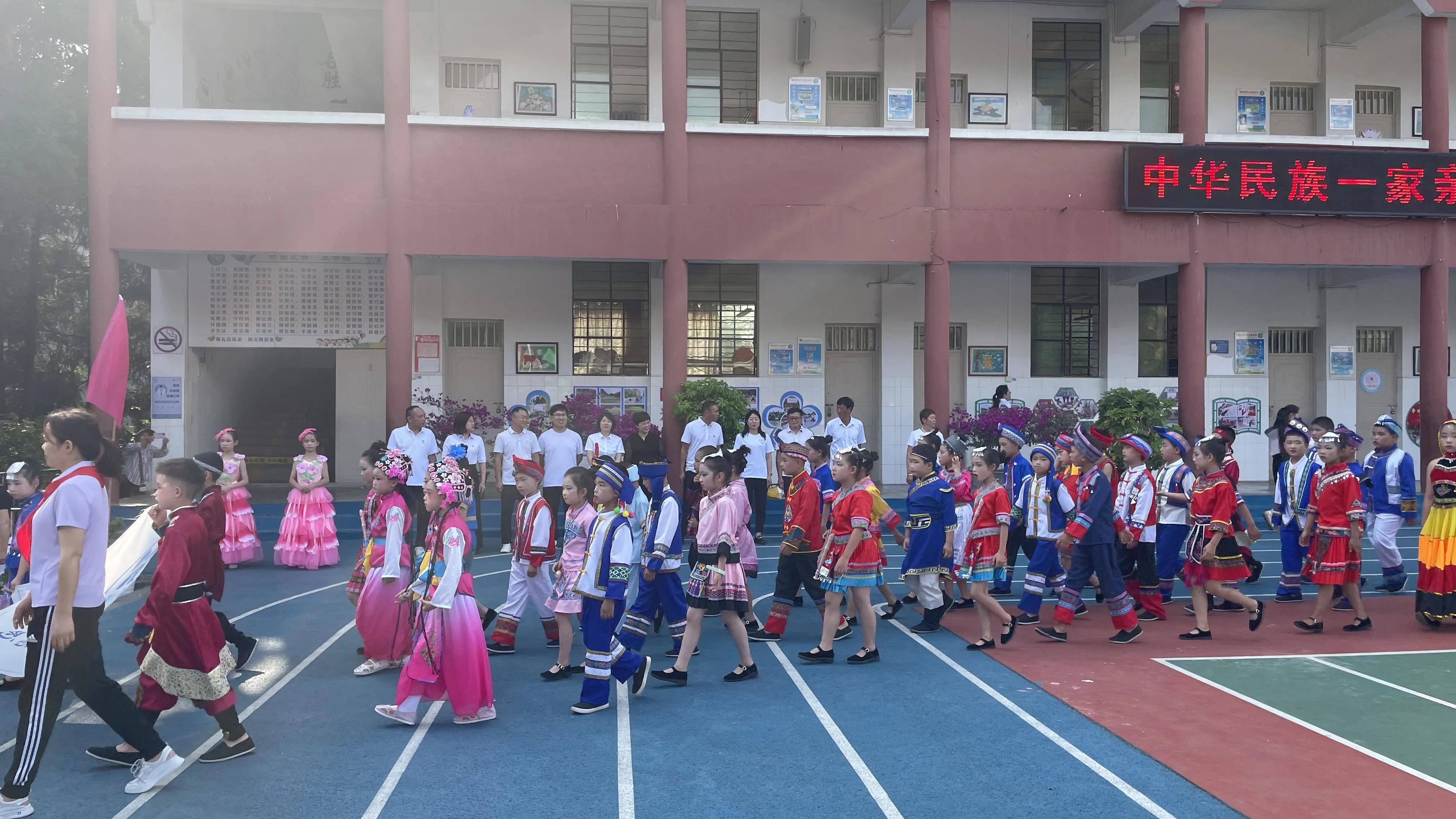 学习二十大,永远跟*党**走,奋进新征程