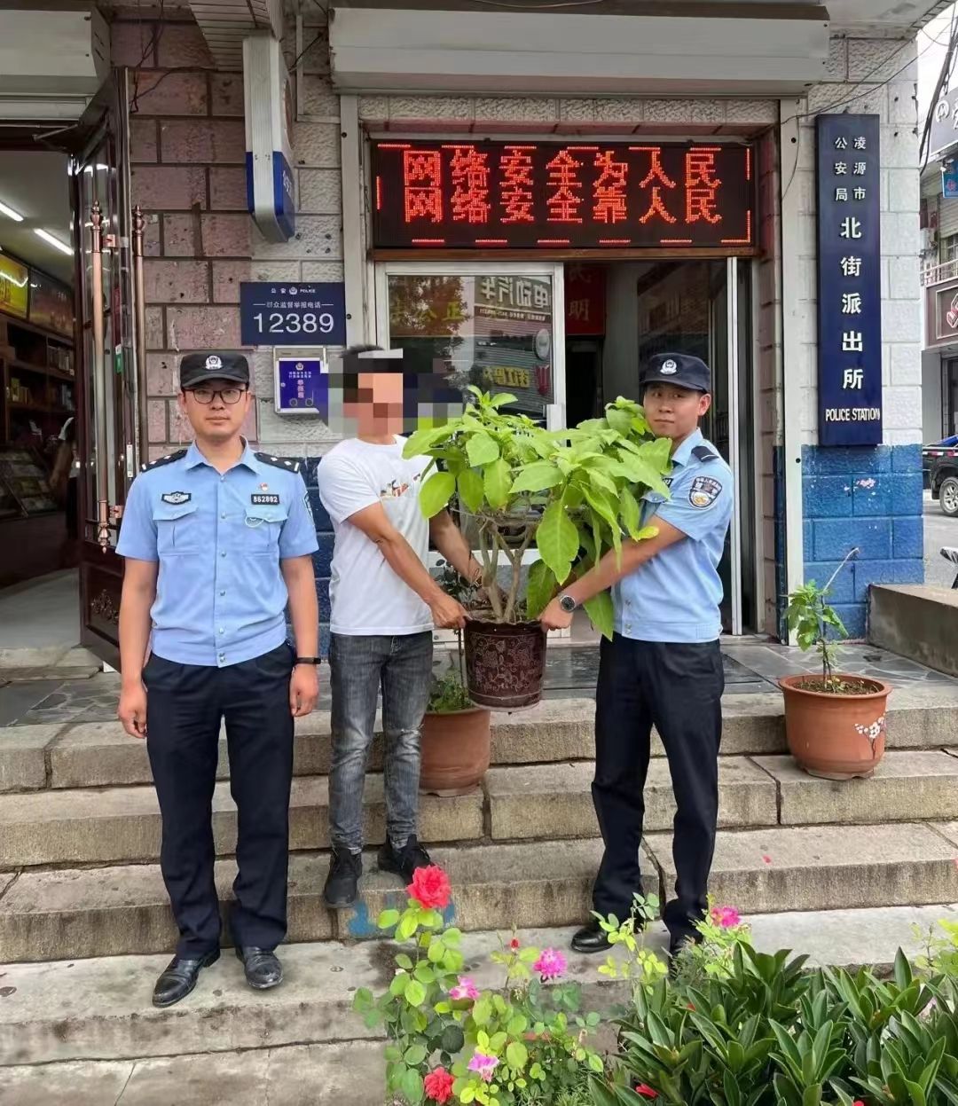 公安破小案保民生,辽宁凌源公安最新消息