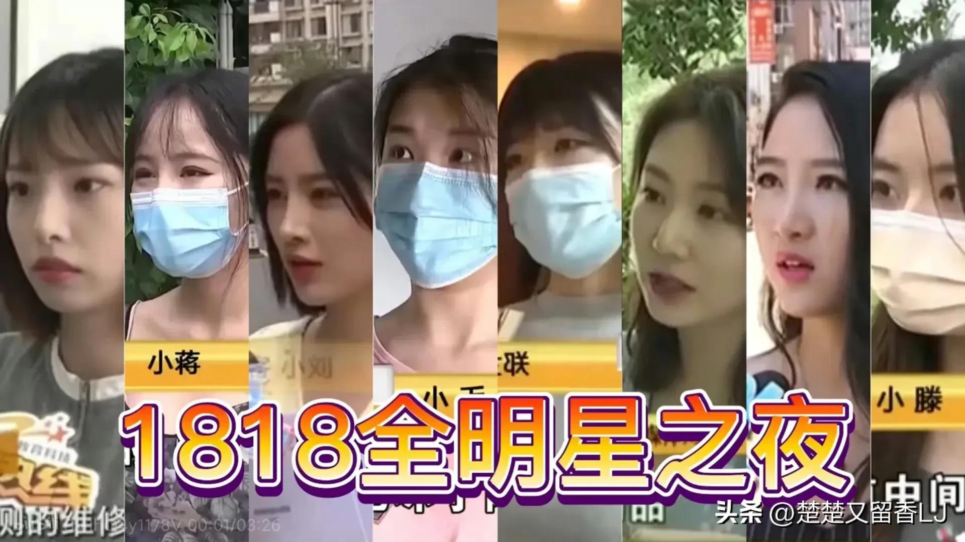 你漂亮你有理,你美你有理下一句