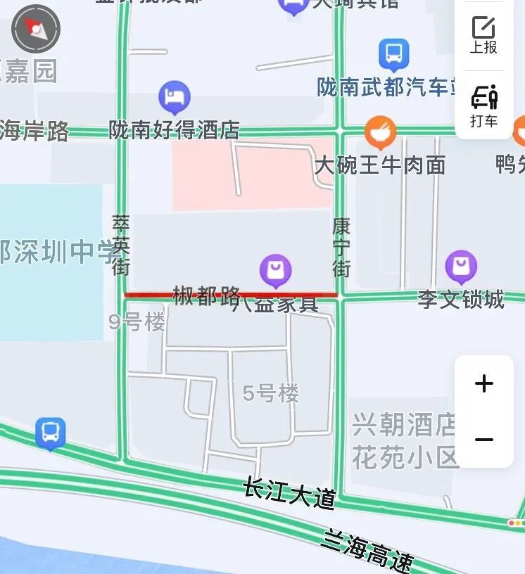 武都路夜间停车,武都路免费停车