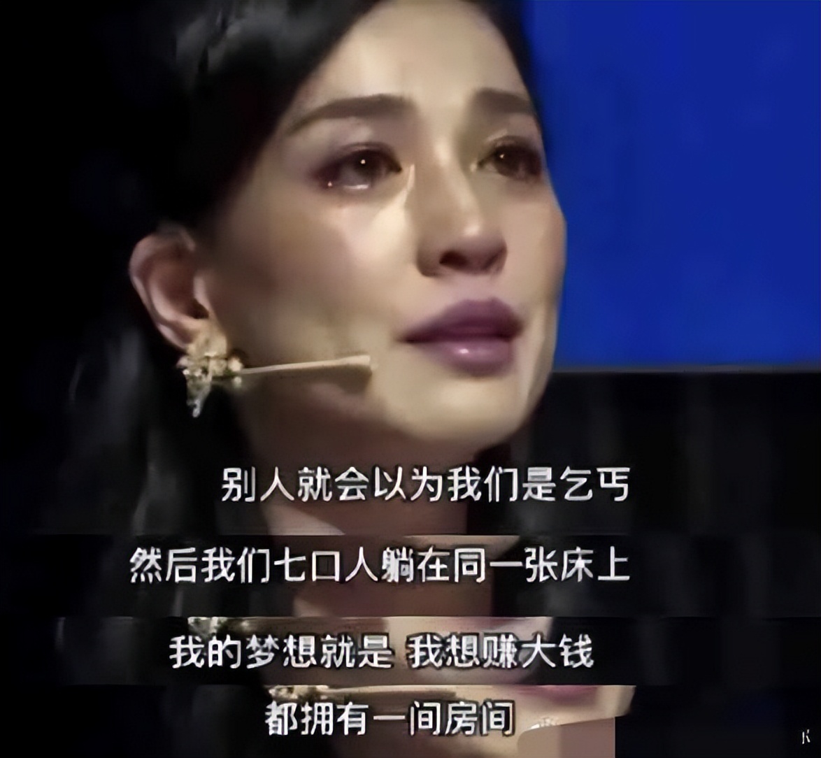 徐峥和张庭,张庭夫妇赚的钱