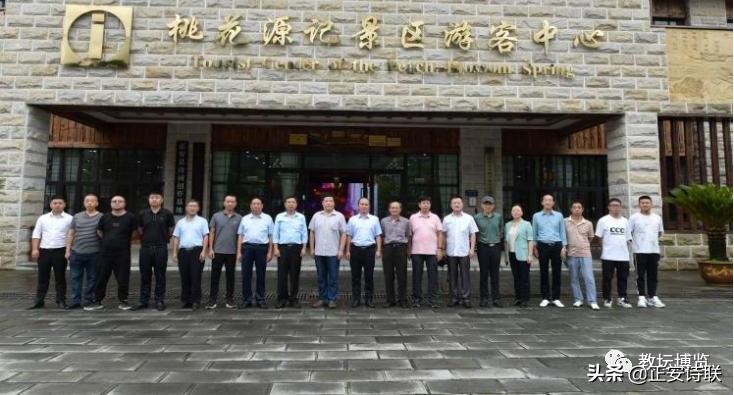 中华诗词学会格律检测,中华诗词之乡验收标准