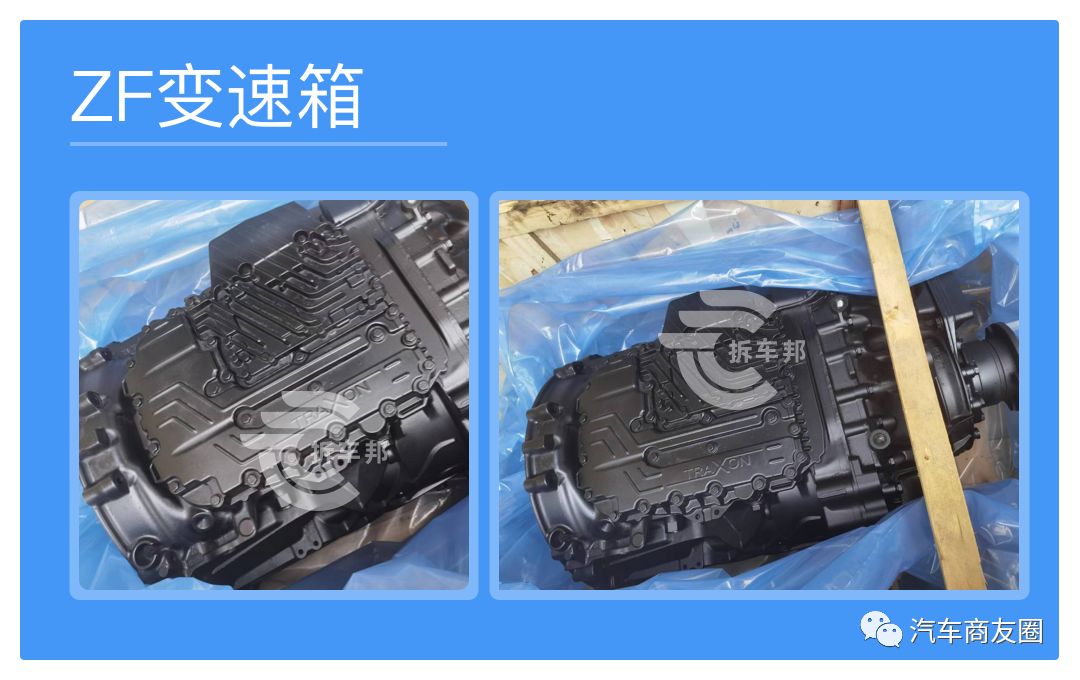 2023驱动电机系统专利,驱动电机型号功率一览表