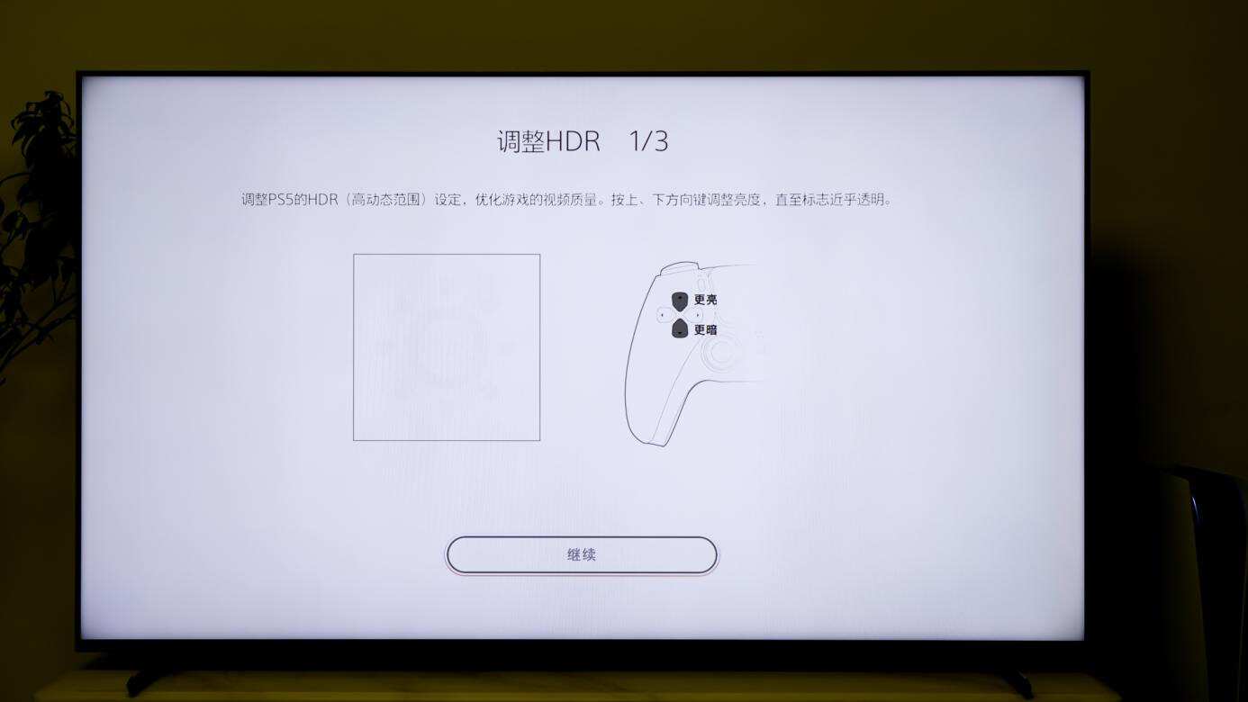 索尼sonyxr-65x91l电视怎么样,索尼xr-65x90j和kd-65x80l哪个好