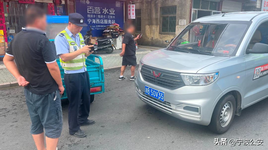 重拳出击严查交通违法行为,重拳打击交通违法整治