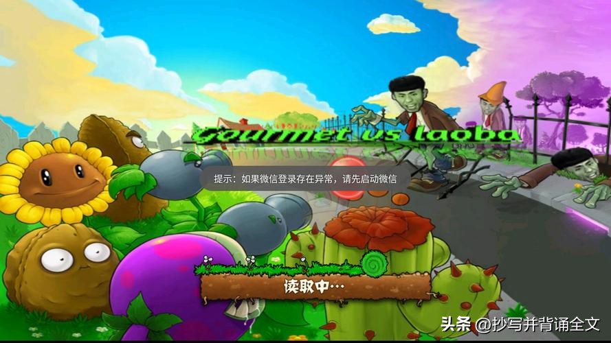 养老pc单机游戏推荐,养老传奇手游游戏推荐