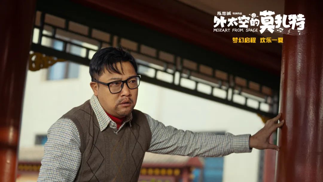 手握3副“王炸”,我断言:这部奇幻喜剧上映后,很快会火向全国