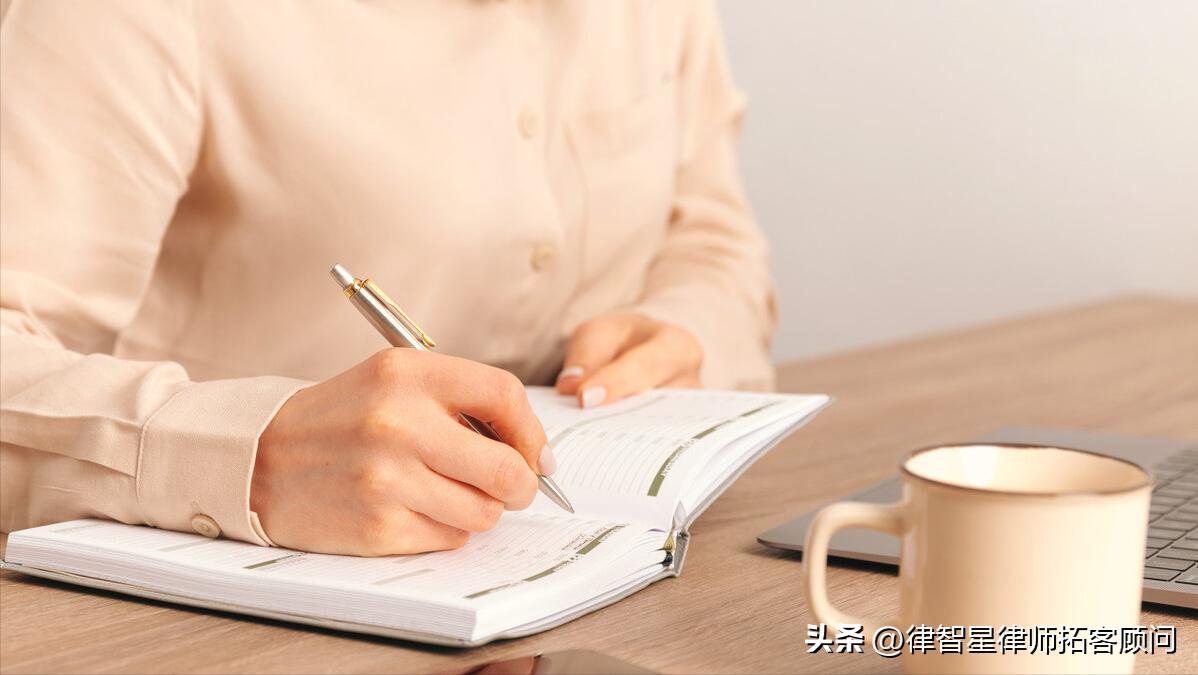 从消费者角度写的文案,律师如何用自媒体吸引客户