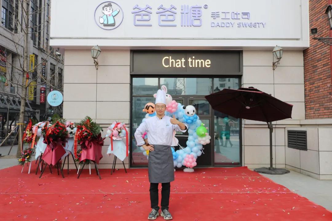 在重庆学习西点烘焙前景怎么样,西点烹饪就业前景