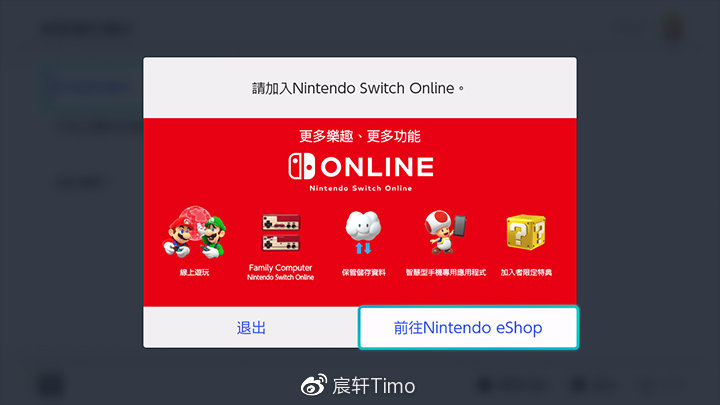 任亏券怎么样才可以买,任亏券怎么用