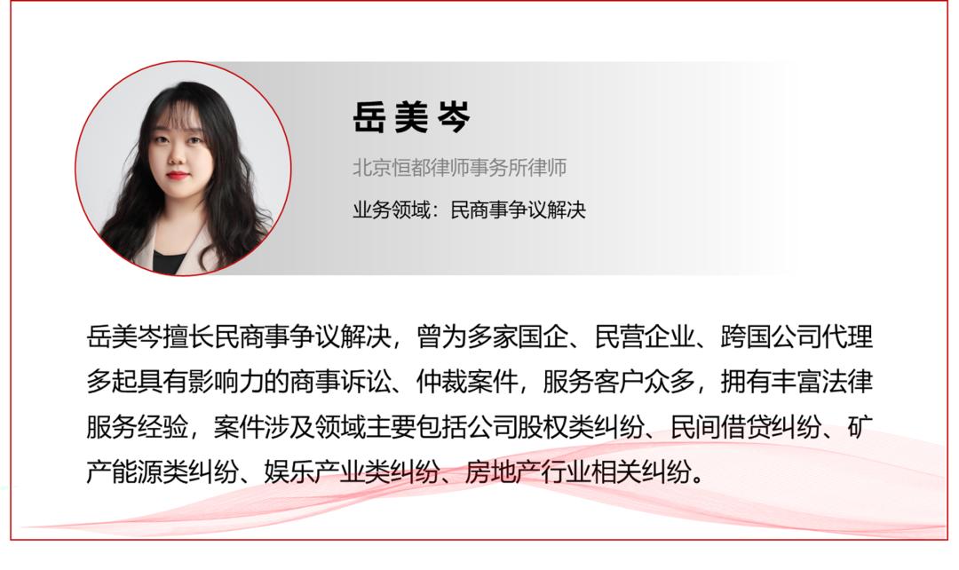 建设工程合同无效损失赔偿的认定,施工合同无效工程价款怎么处理